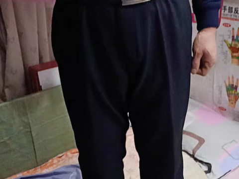 中年黑西裤皮带白袜胖熊图片