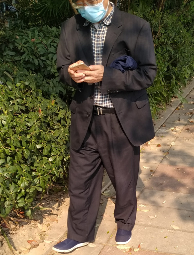 中年眼镜格子衬衫条纹黑西装皮带胖熊图片