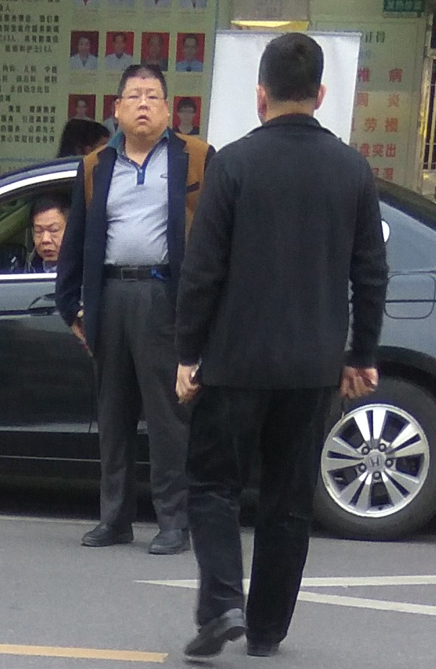 中年眼镜皮鞋polo衫皮带灰西裤黑西裤胖熊图片