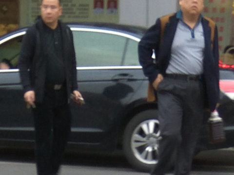 中年眼镜皮鞋polo衫皮带灰西裤黑西裤3胖熊图片