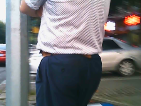 中年polo衫蓝西裤皮带2胖熊图片